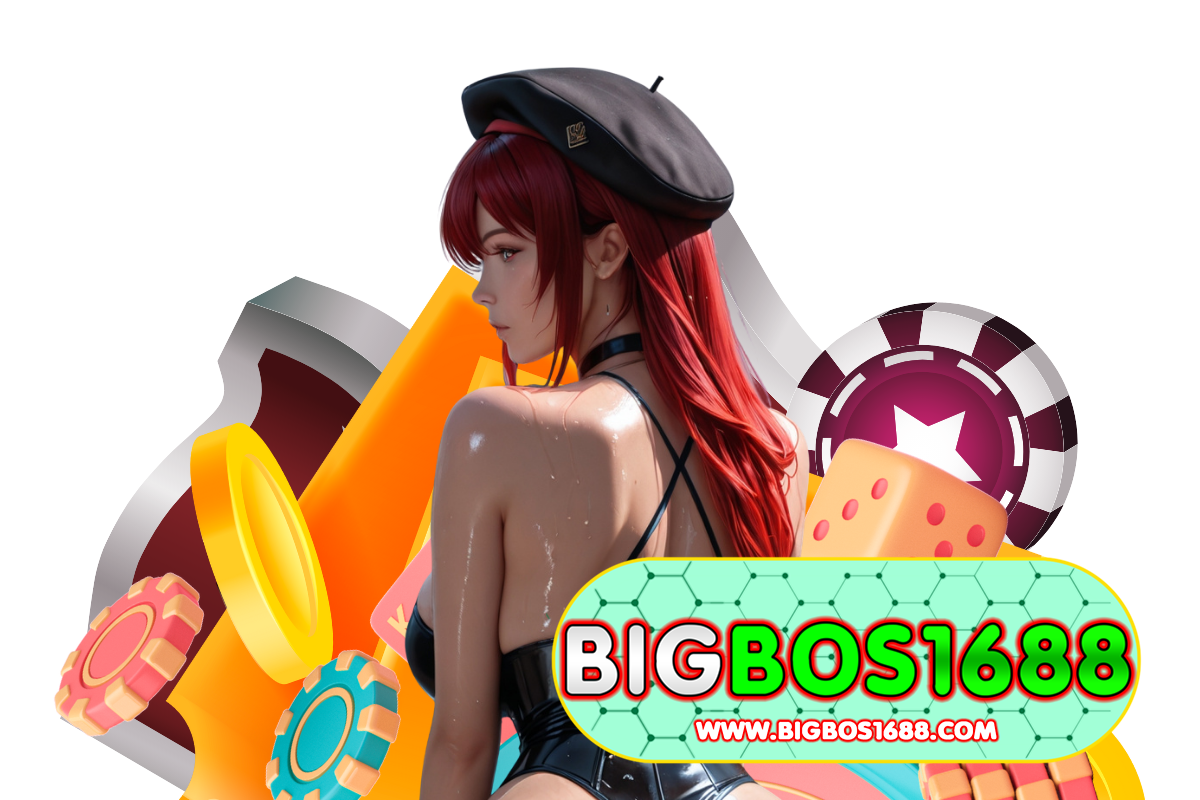 bigbos1688 สล็อต